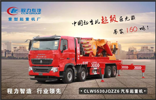 程力头条:2019年程力汽车集团核心企业程力专汽销售额突破60亿大关,年增长率20%实现逆势上扬为四五发展规划开局奠定良好基础