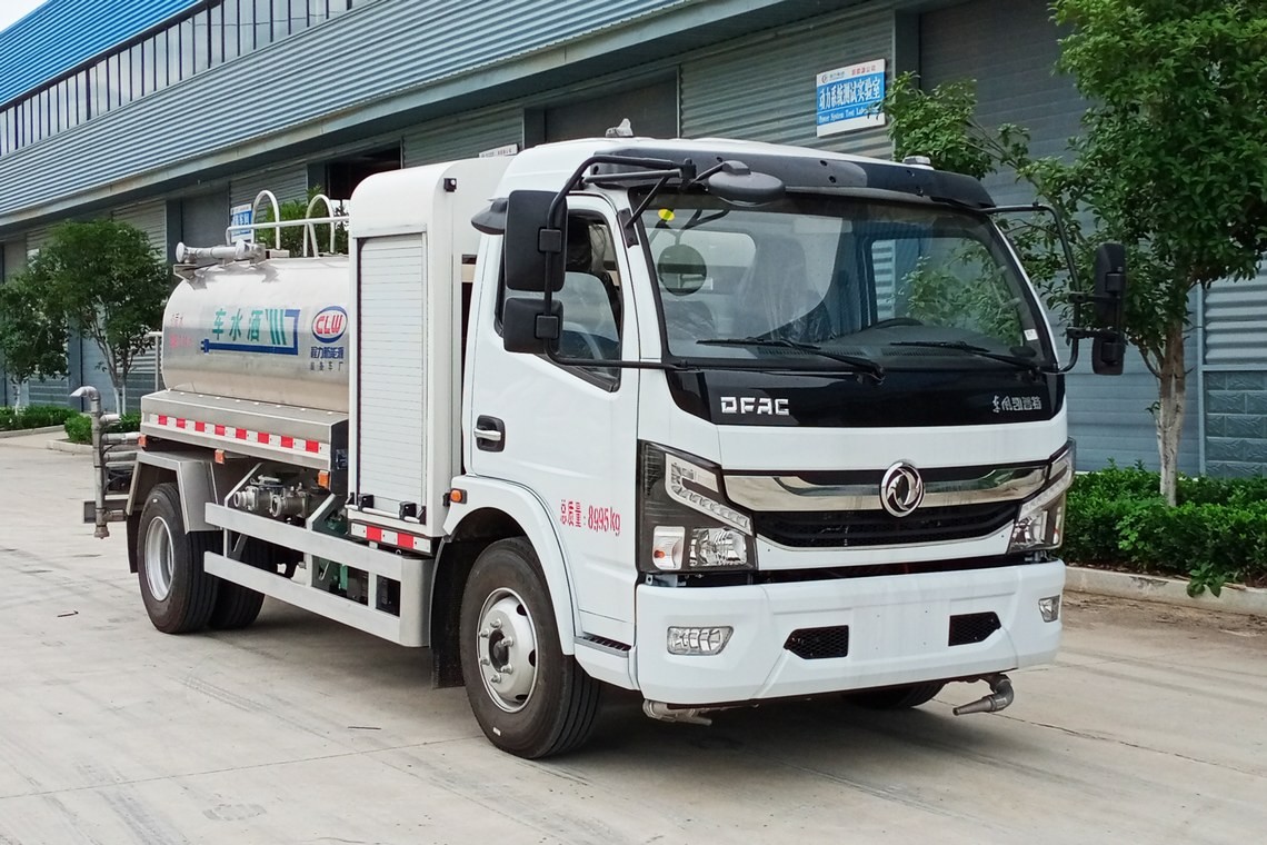 20210403072070937093